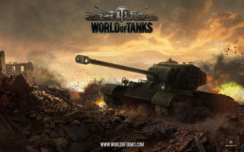 坦克世界的壁纸