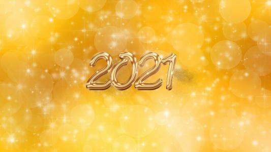 2021金色大气数字配图