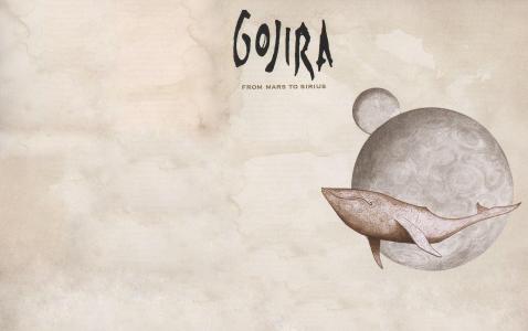 Gojira壁纸