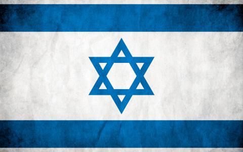 以色列国旗壁纸