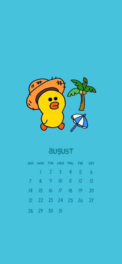 2022年8月可爱卡通小鸭子日历
